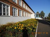 Фото школы